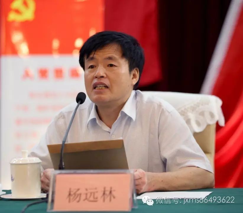 商会表彰决定_商会表彰大会_