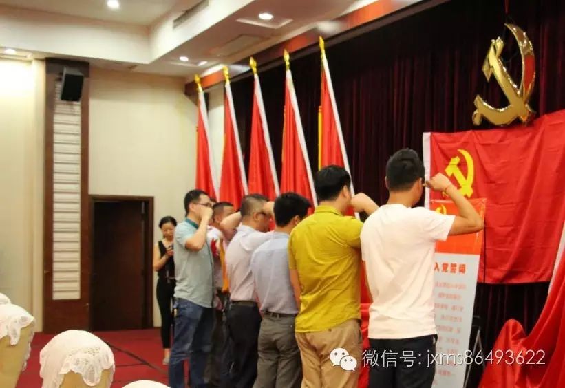 商会表彰大会_商会表彰决定_