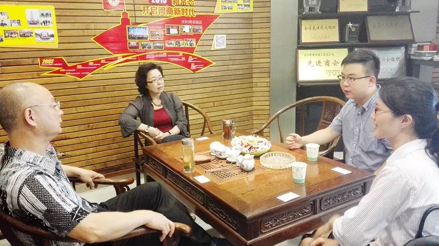 _厦门银行业协会会长_厦门银行总行副行长