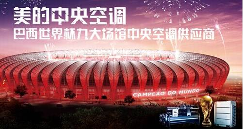 奥运冠军福建_福建运动员奥运会_