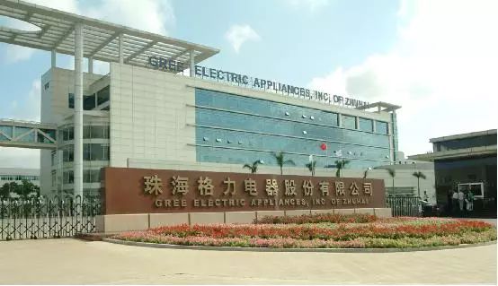 格力电器京东_格力京东官方旗舰店_