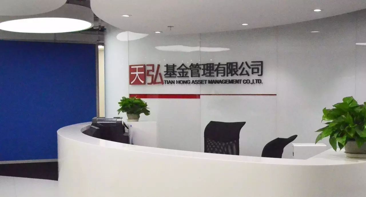 【聚焦热点】“余额宝”个人持有额度下调至10万元，对你我的影响有哪些？__【聚焦热点】“余额宝”个人持有额度下调至10万元，对你我的影响有哪些？