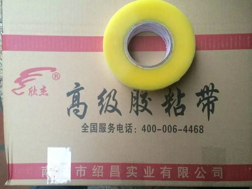 _【大火无情人有情（三） 】 我会积极发挥平台优势，为受灾企业促订单献爱心_【大火无情人有情（三） 】 我会积极发挥平台优势，为受灾企业促订单献爱心
