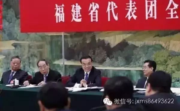 _聚焦两会｜李克强参加福建团审议：“福”是“建”出来的_聚焦两会｜李克强参加福建团审议：“福”是“建”出来的