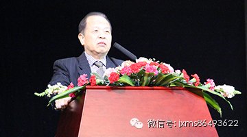 福建商会会徽_福建商会活动_