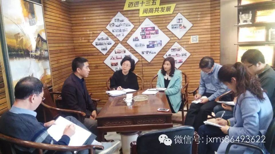 商会新闻通稿_商会常务会议新闻稿_