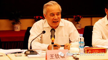 _异地商会联谊会会长致辞_异地商会发展建设座谈会
