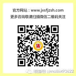 _【预告】“资本 信贷 理财” 商会沙龙第二期即将开启_【预告】“资本 信贷 理财” 商会沙龙第二期即将开启