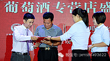 _沉醉玛茜 共度良宵 江西省福建总商会与在赣精英共度中秋_沉醉玛茜 共度良宵 江西省福建总商会与在赣精英共度中秋