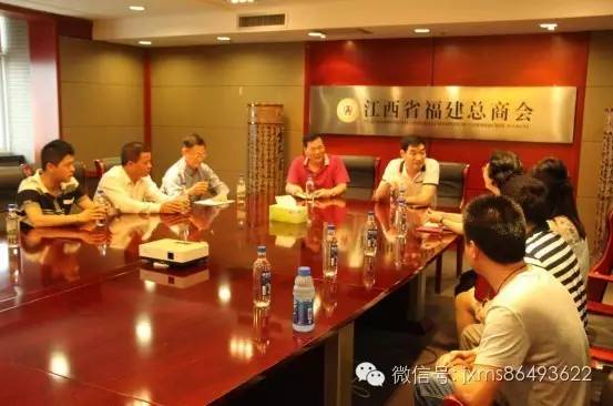 商会党建 | 省直机关工委讲师团团长唐长瑛到江西省福建总商会调研党建工作__商会党建 | 省直机关工委讲师团团长唐长瑛到江西省福建总商会调研党建工作