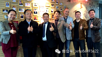 _加上班子队伍建设_班子新成员表态发言