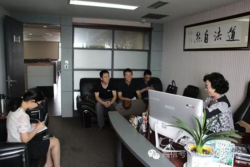 商会创新发展__商会对接政府
