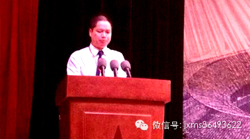福建商会会长是谁_福建商会会长_
