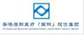 香港康联医疗（国际）投