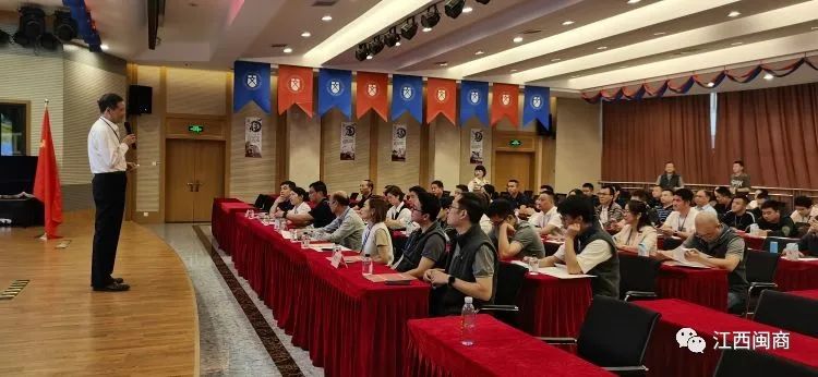 简篇-【赣州市福建商会党建简讯】赣州市福建商会党支部开展“新时代·新征程『古田送党课★党课颂古田』”主题党日活动 图片