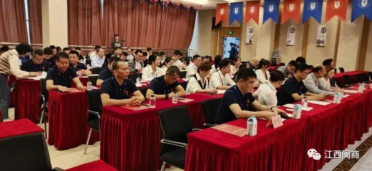 简篇-【赣州市福建商会党建简讯】赣州市福建商会党支部开展“新时代·新征程『古田送党课★党课颂古田』”主题党日活动 图片