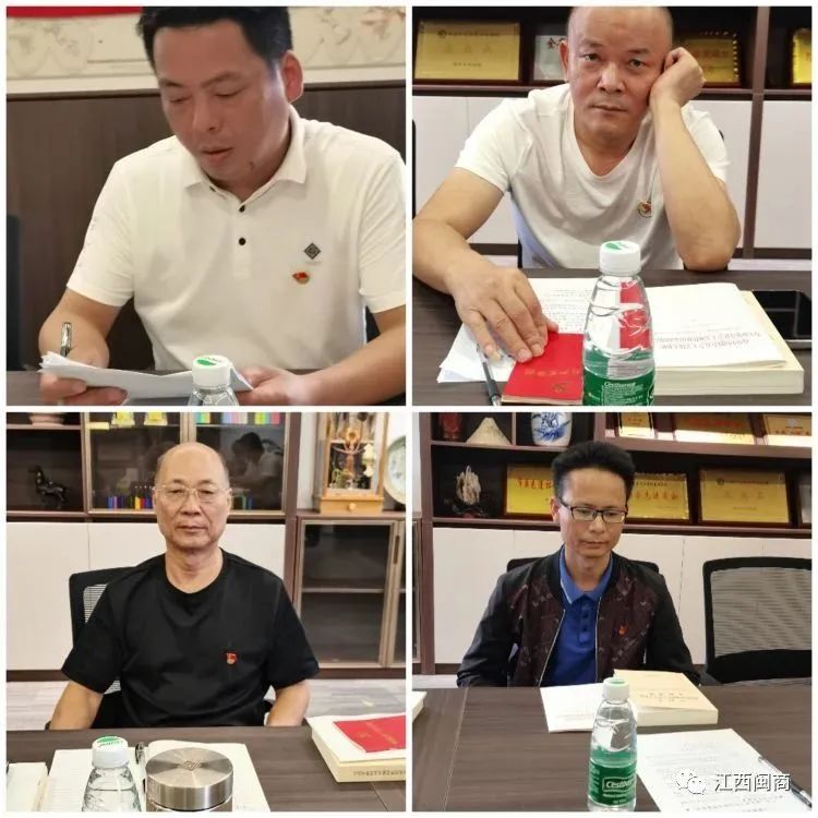 简篇-【党建简讯】赣州市福建商会党支部召开第三季度党员大会 图片