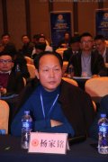 杨家铭