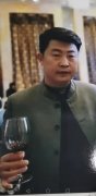 唐金和
