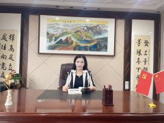 林 筠