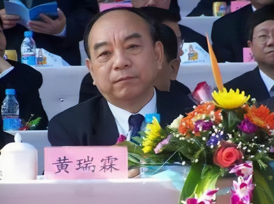 黄瑞霖