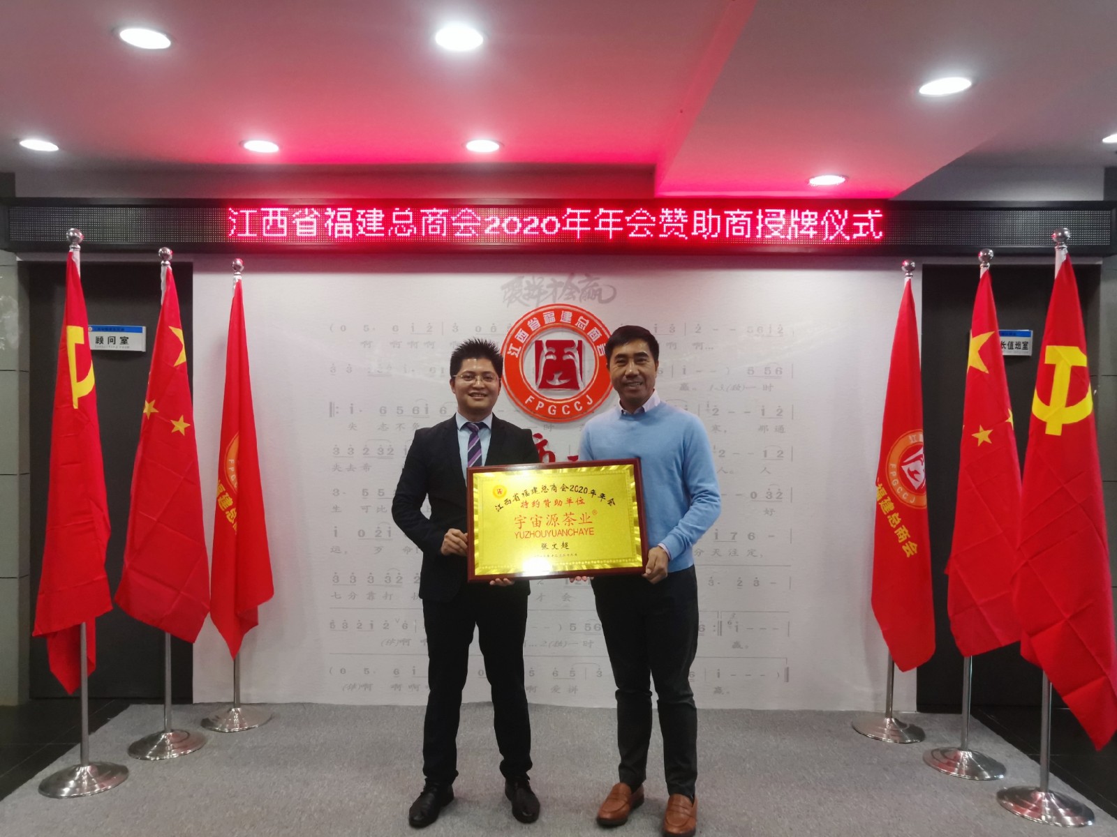 微信图片_20200107140202.jpg