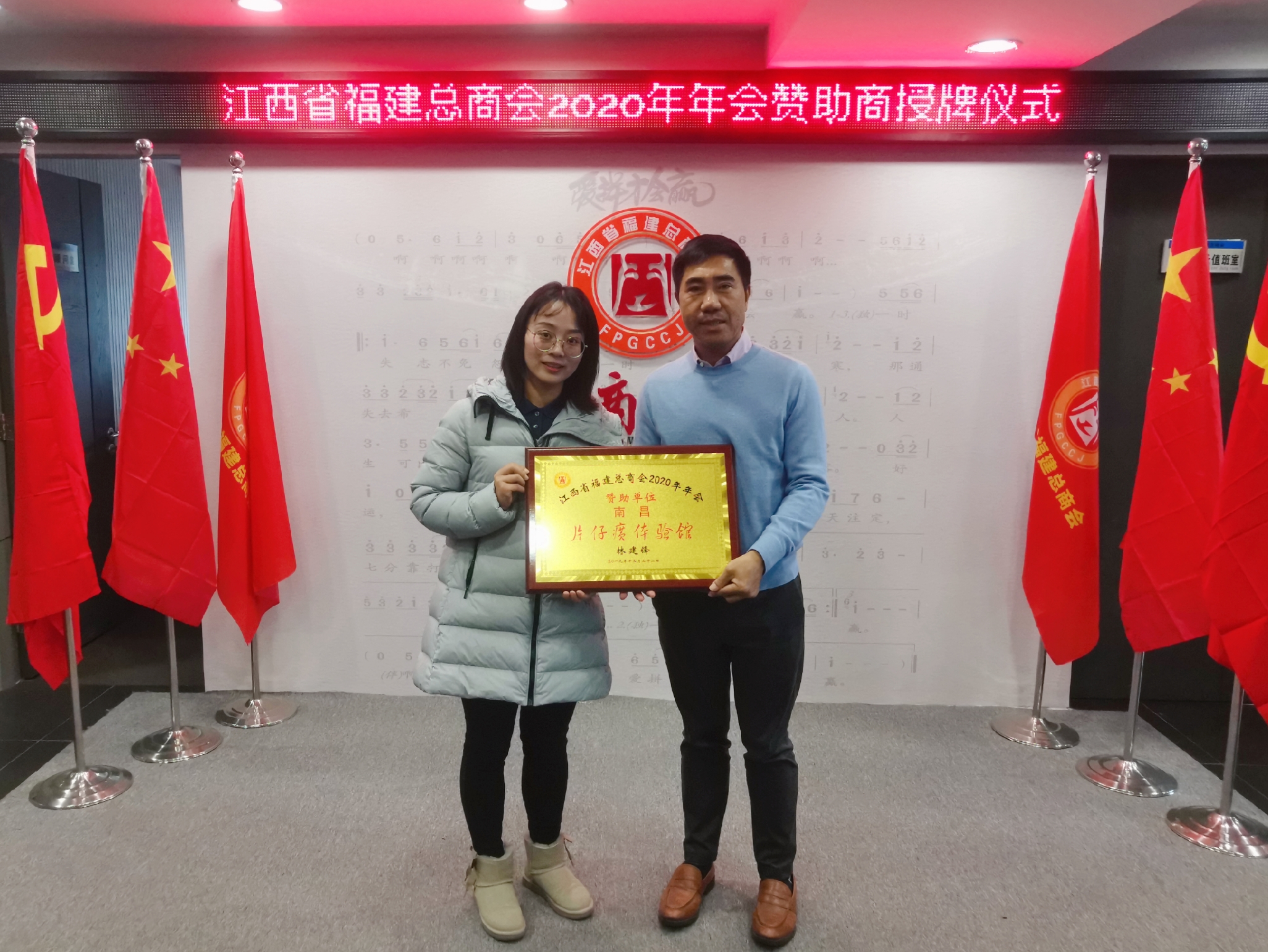 微信图片_20200107140216.jpg