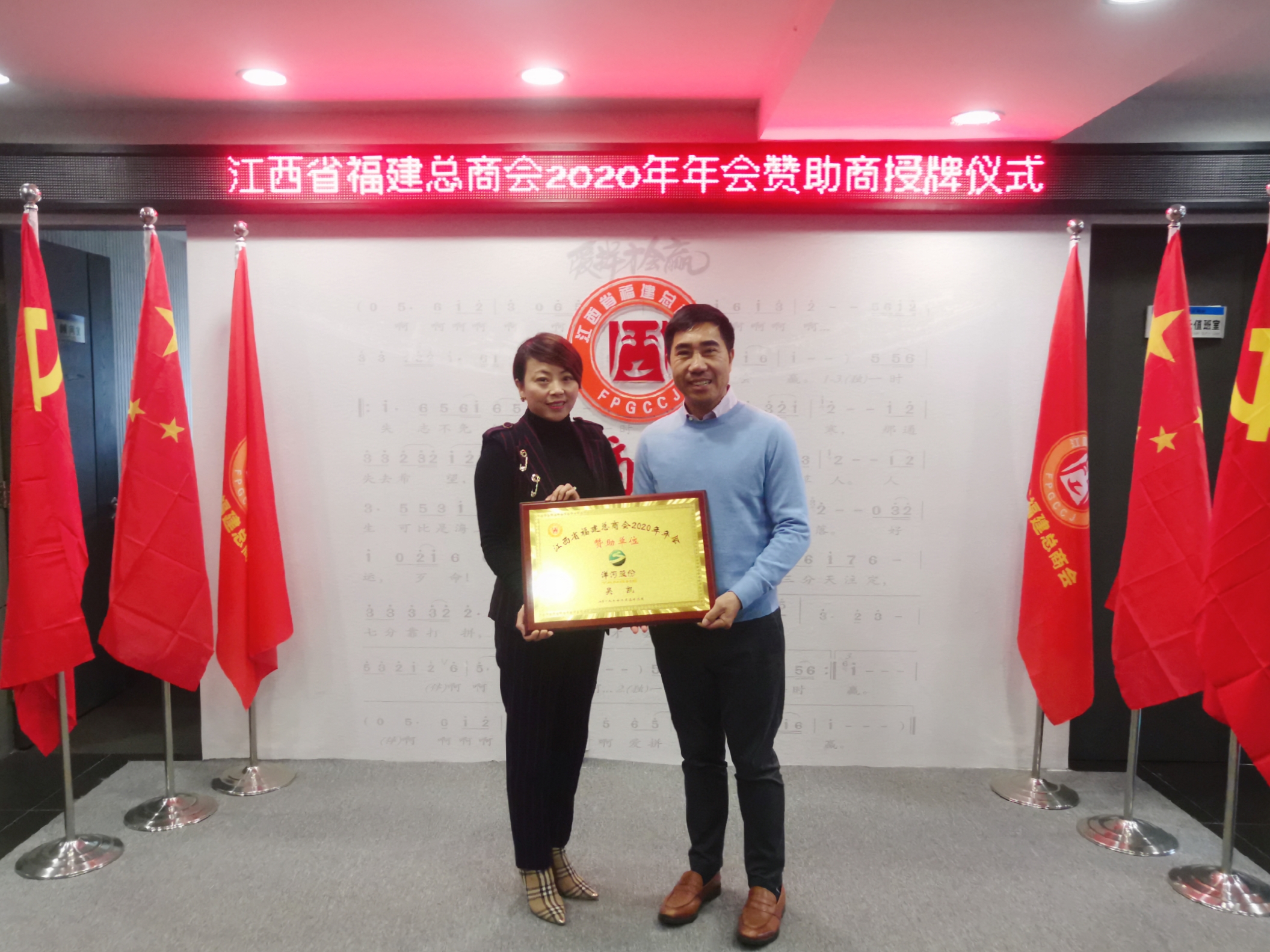 微信图片_20200107140145.jpg