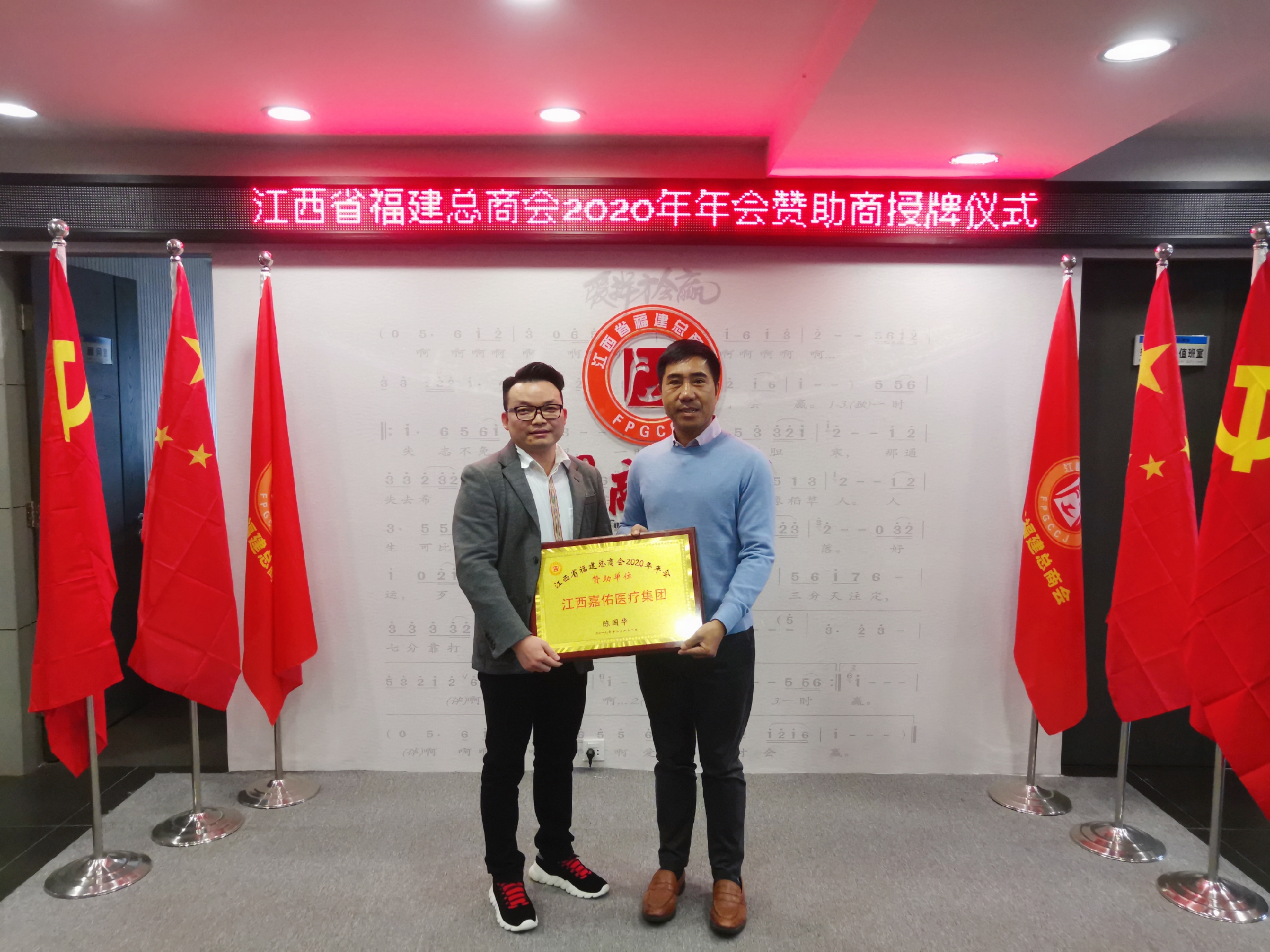 微信图片_20200107140219.jpg