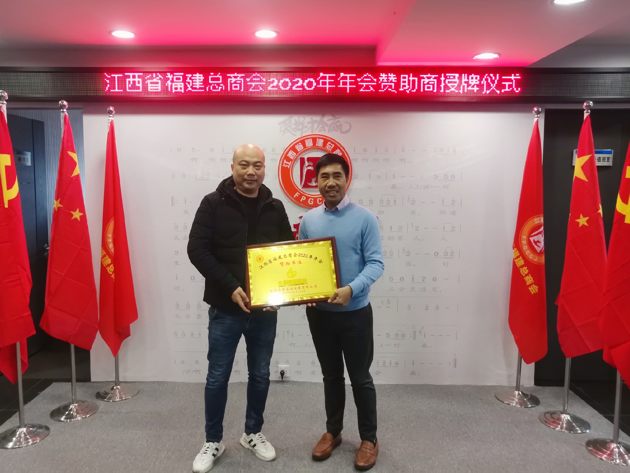 微信图片_20200107140222.jpg