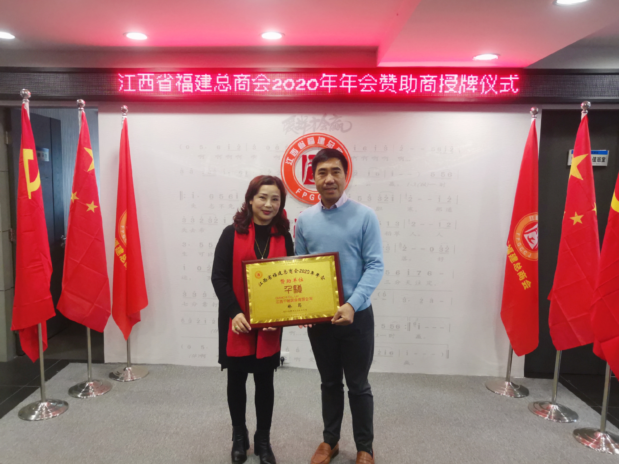微信图片_20200107140225.jpg