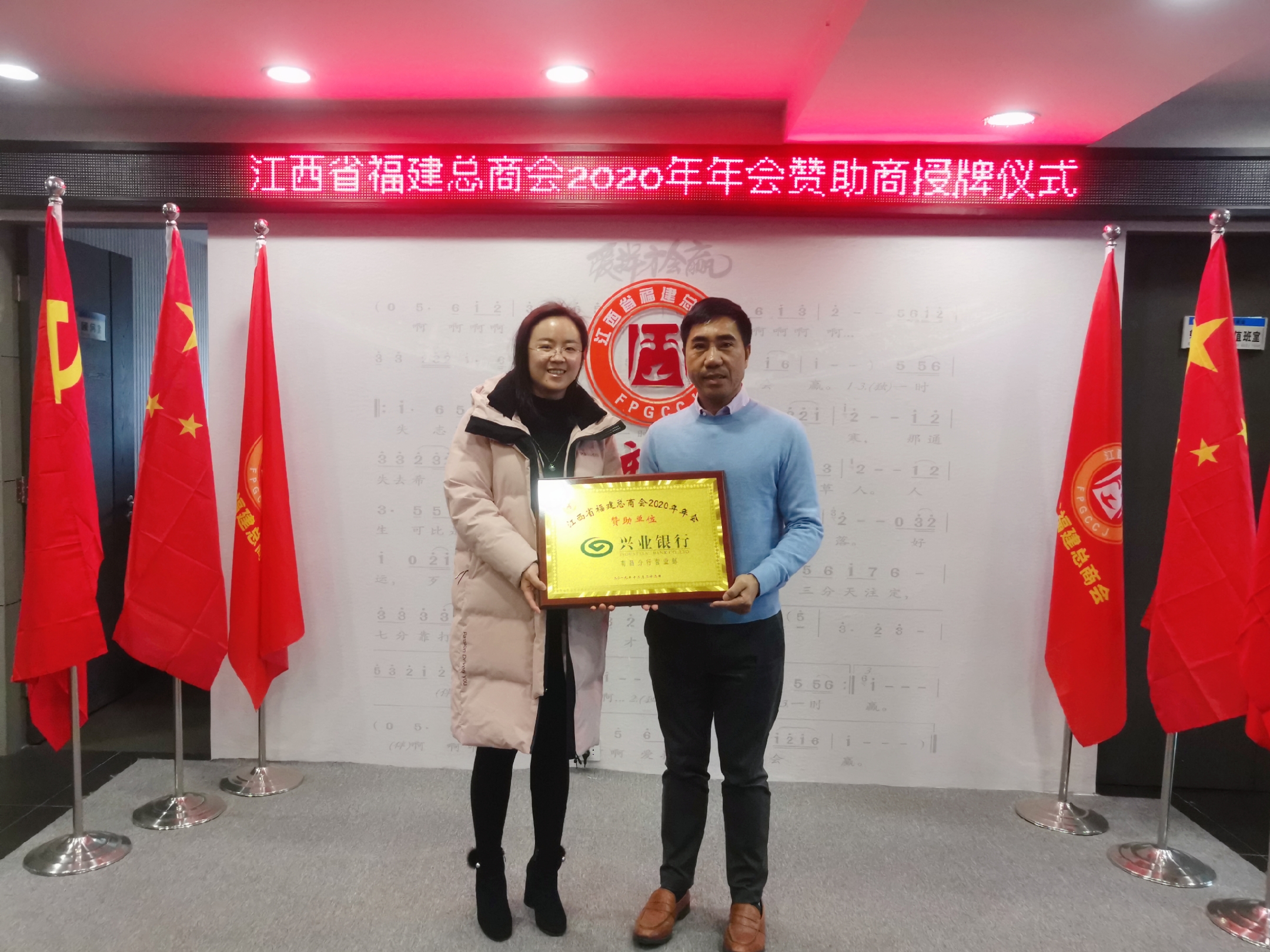 微信图片_20200107140210.jpg