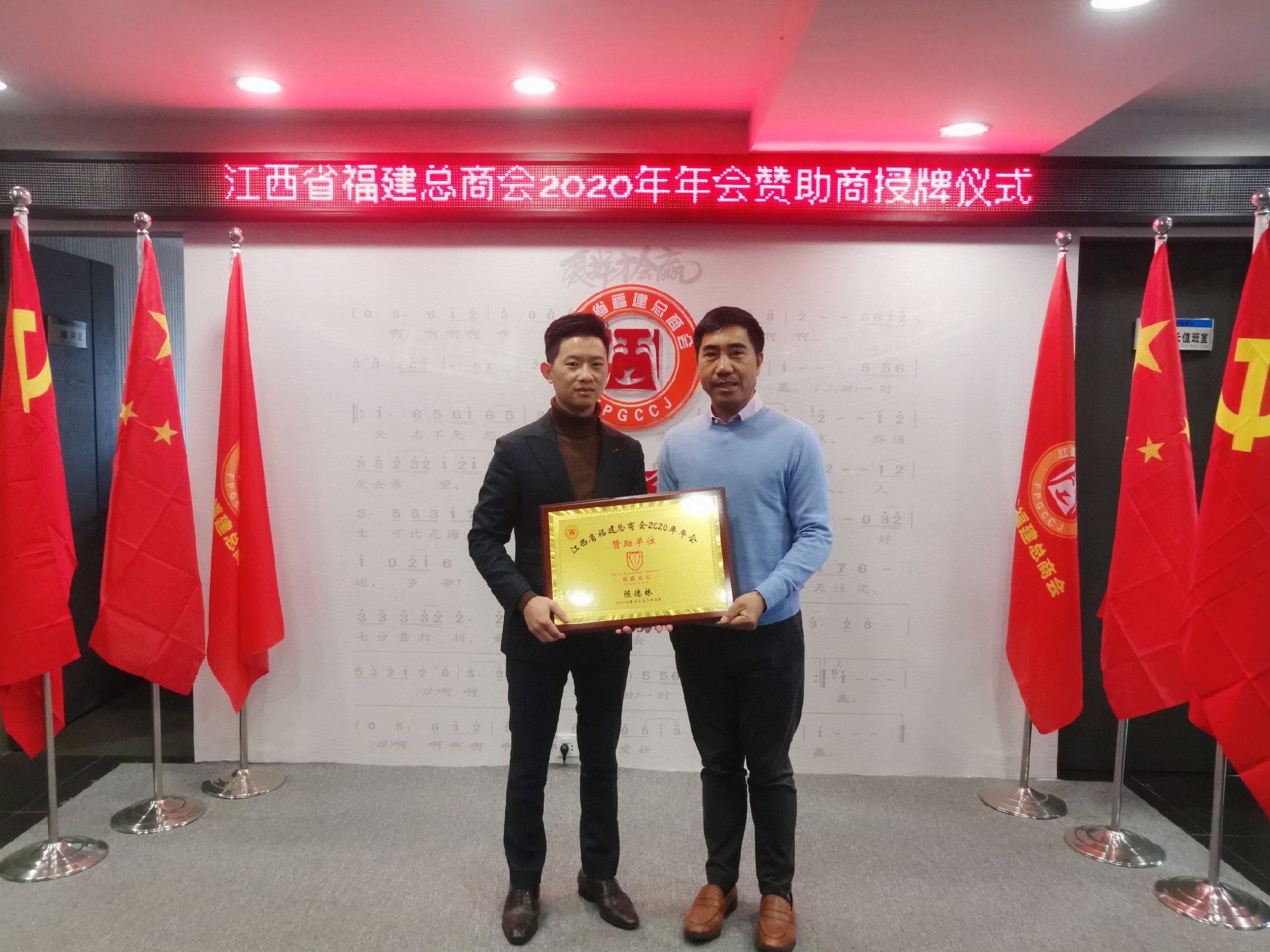 微信图片_20200107140206.jpg