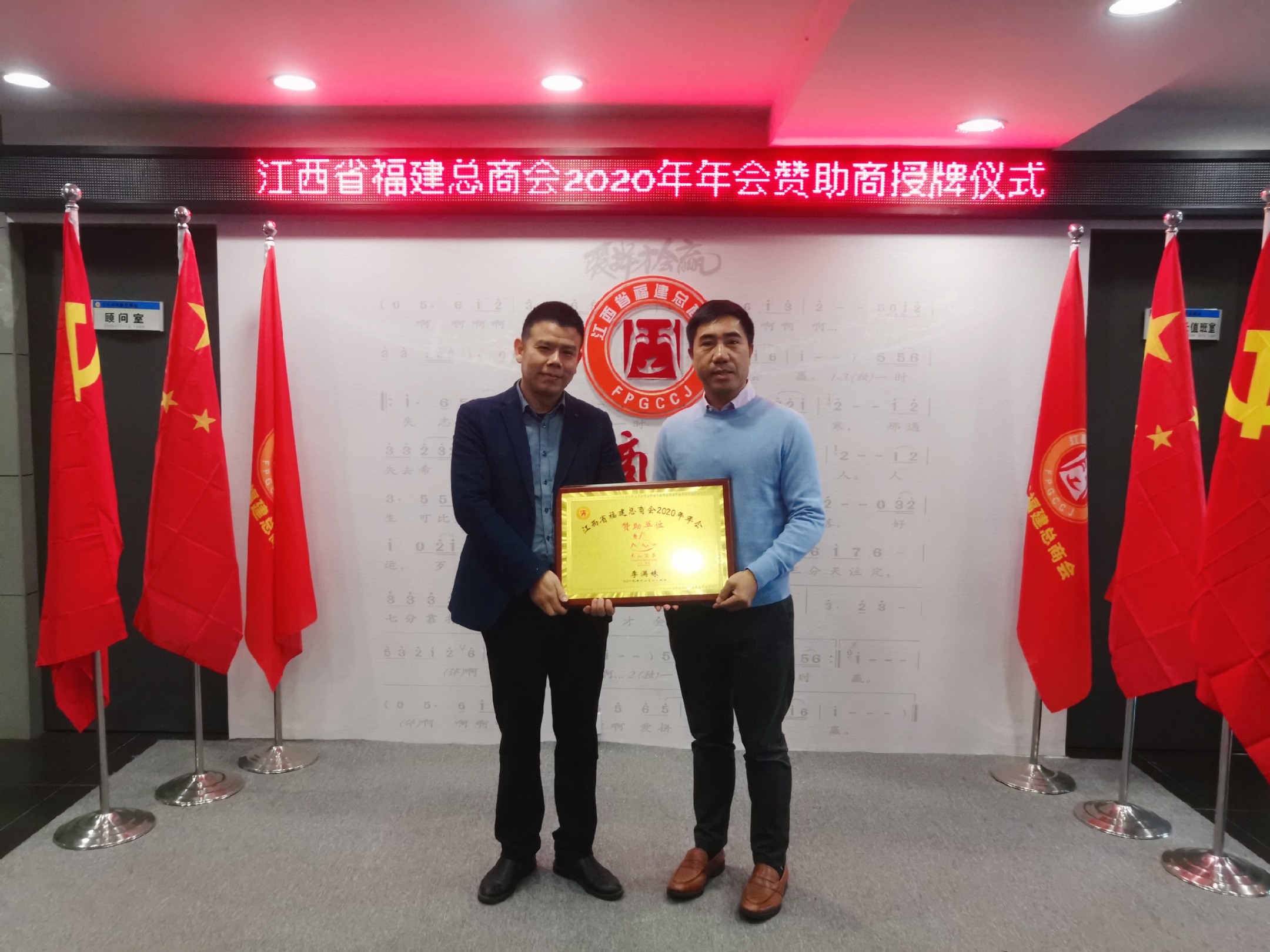 微信图片_20200107140142.jpg