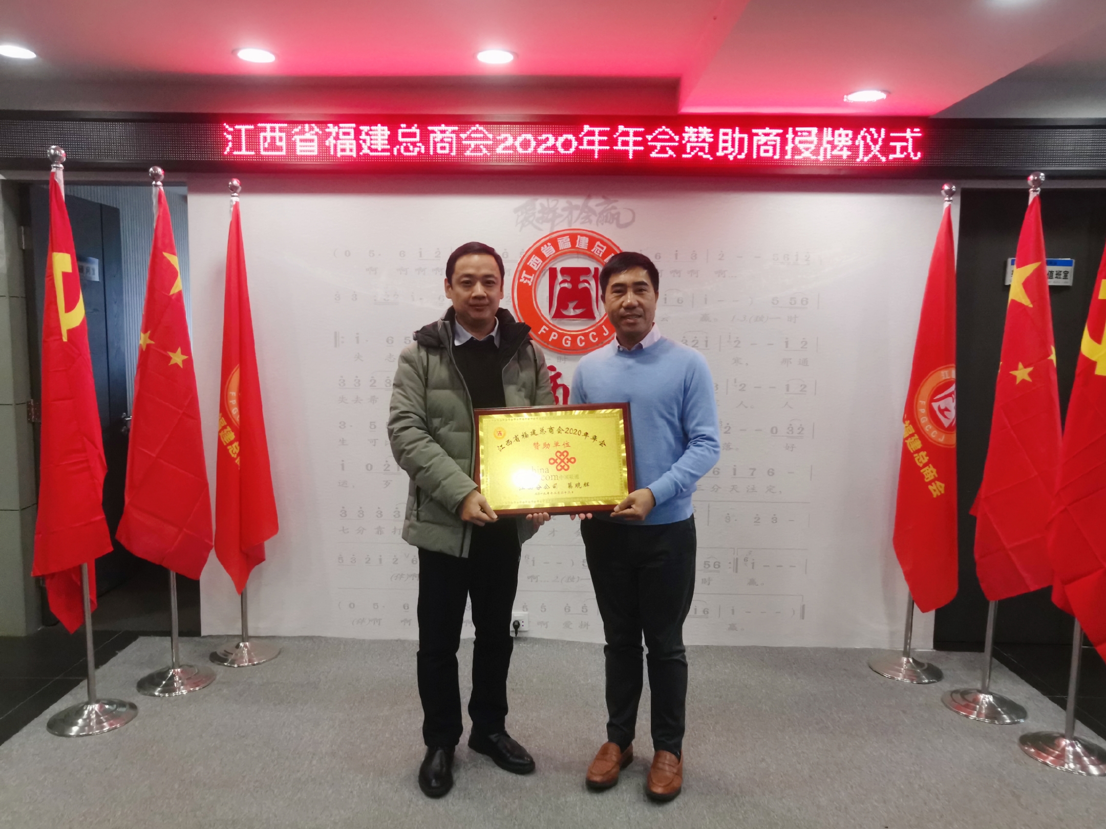 微信图片_20200107140149.jpg