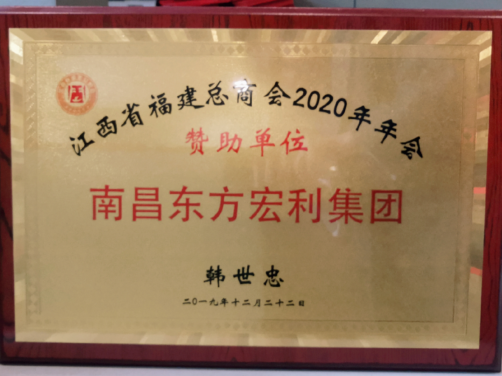 微信图片_20200107141141.jpg