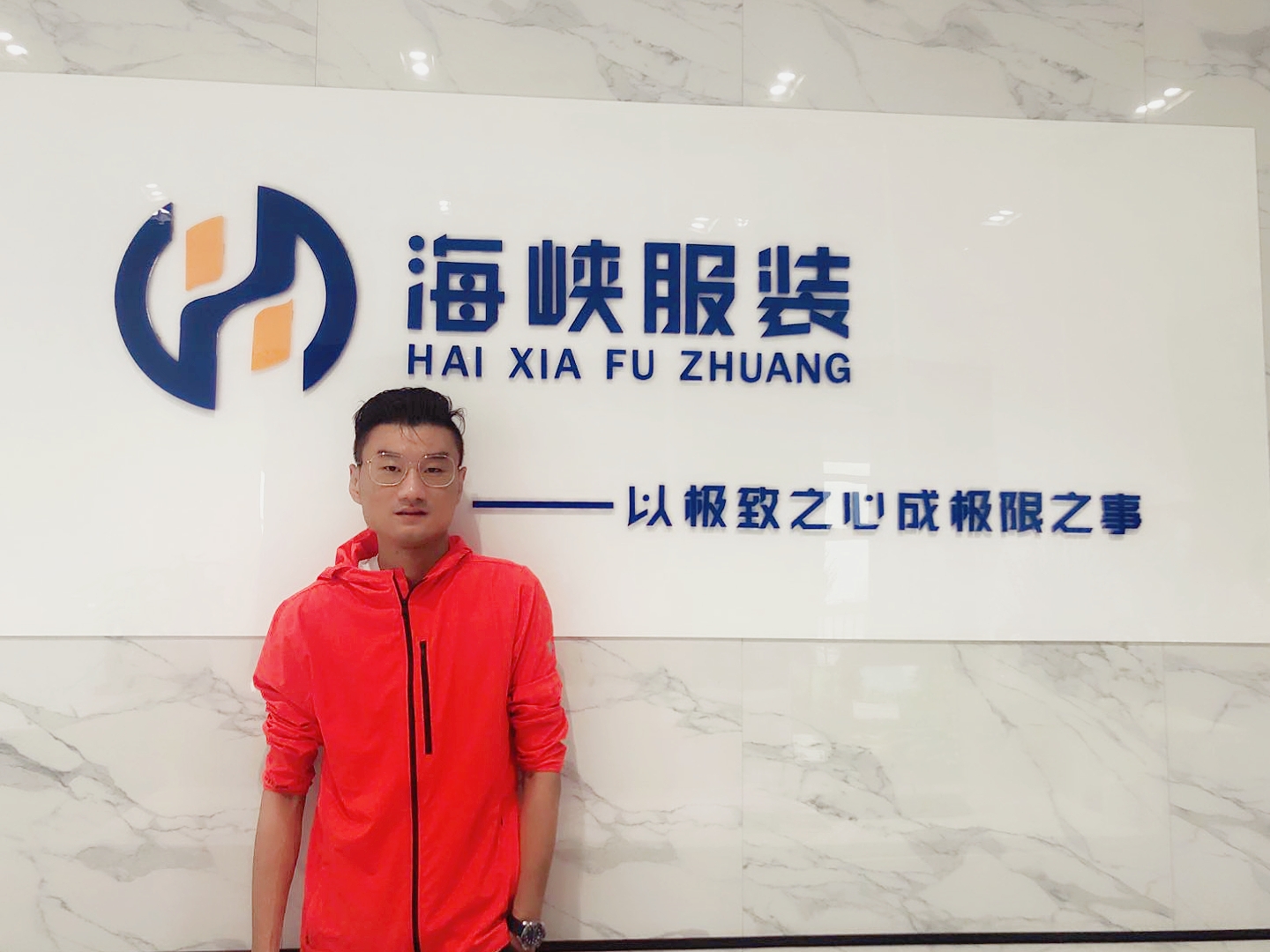 微信图片_20200527143808.jpg