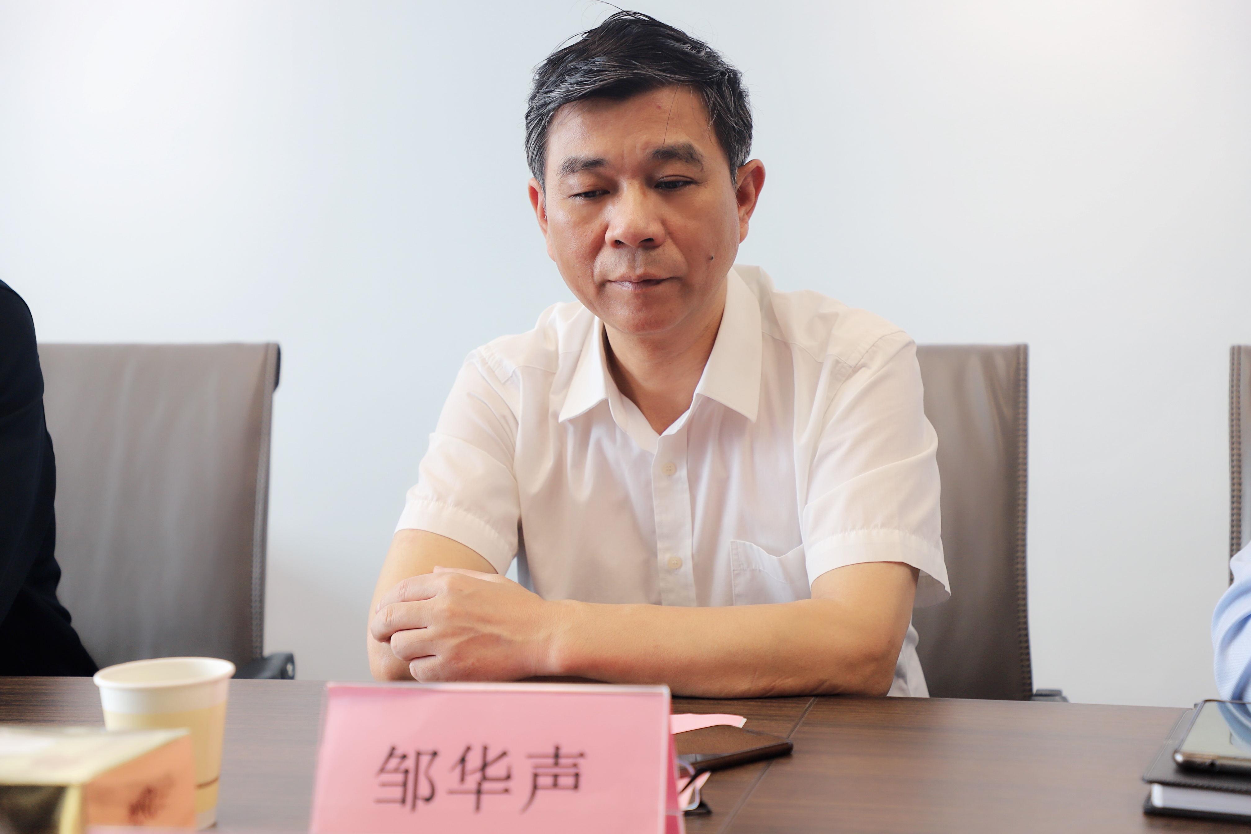 邹华声_看图王.jpg
