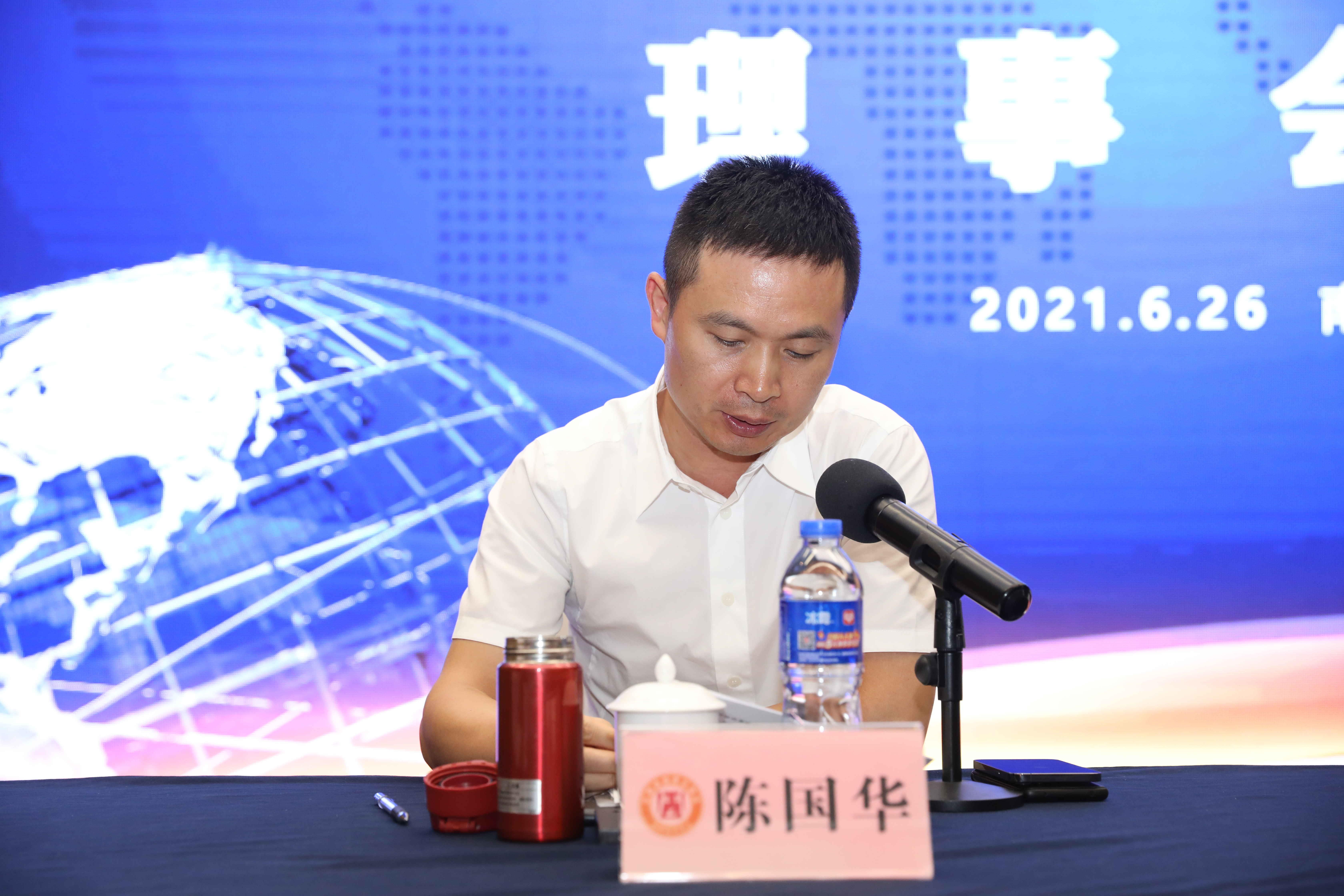WHC01995_看图王.jpg