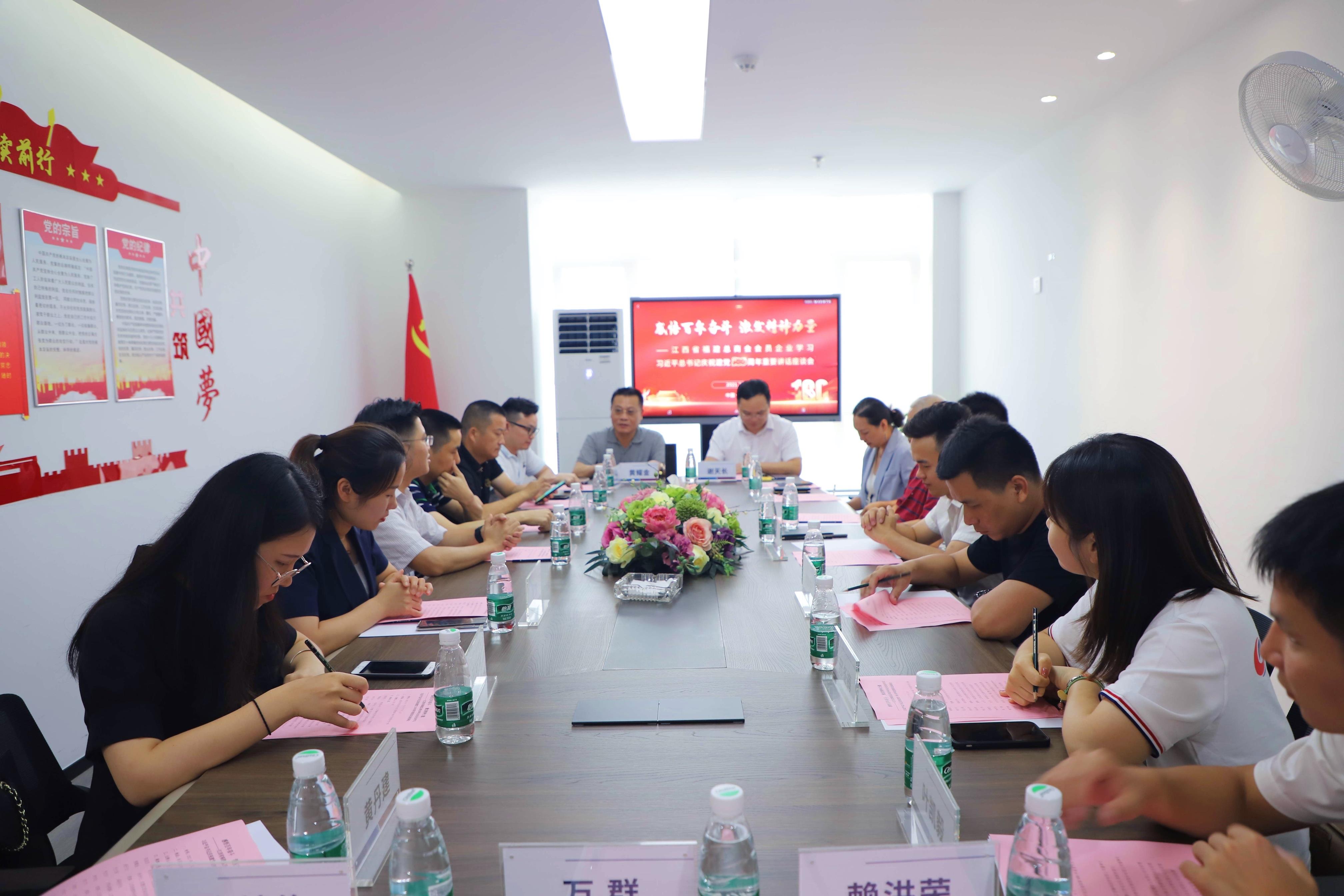 微信图片_20210712114125.jpg
