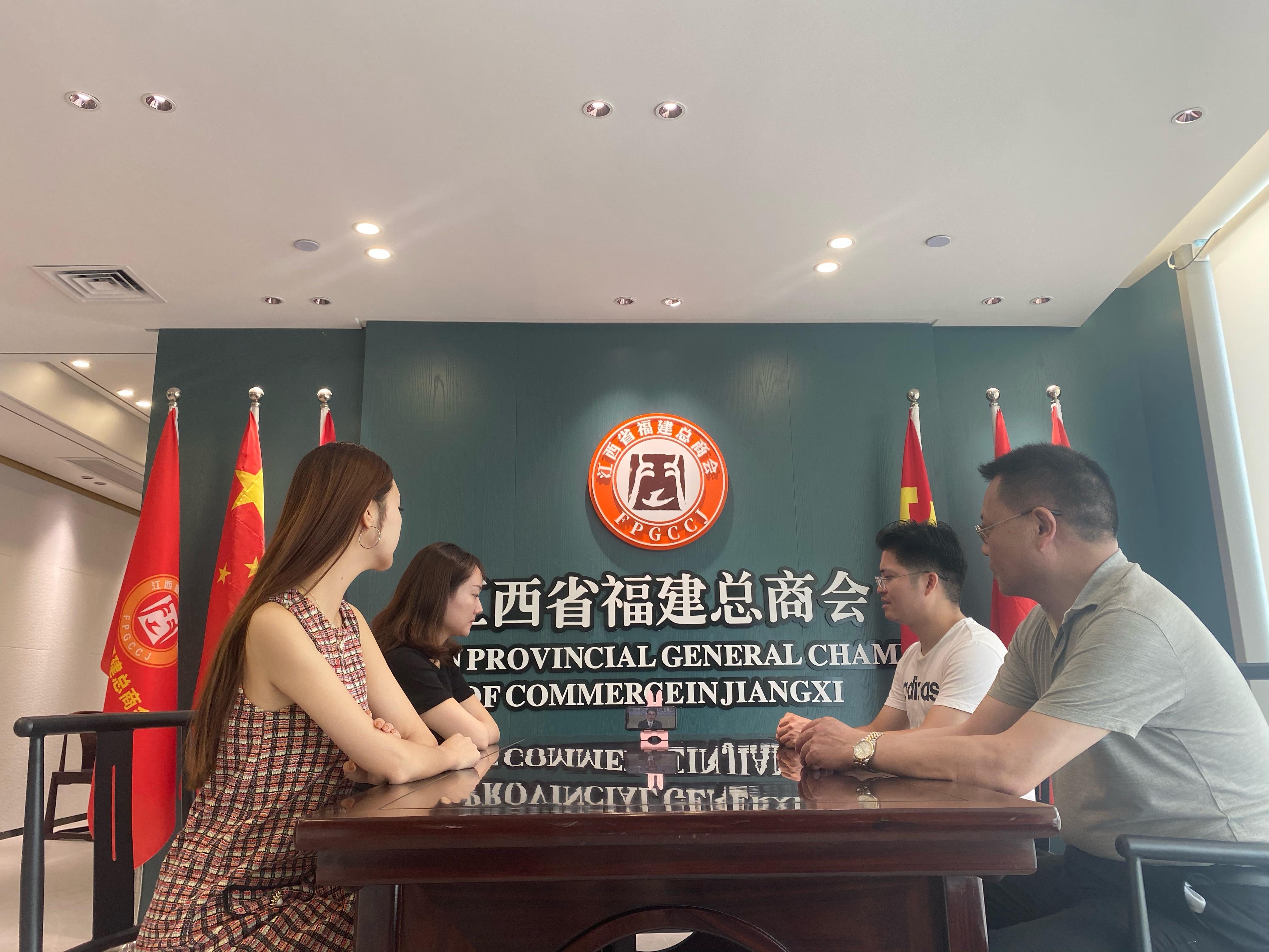 0-总商会秘书处.jpg