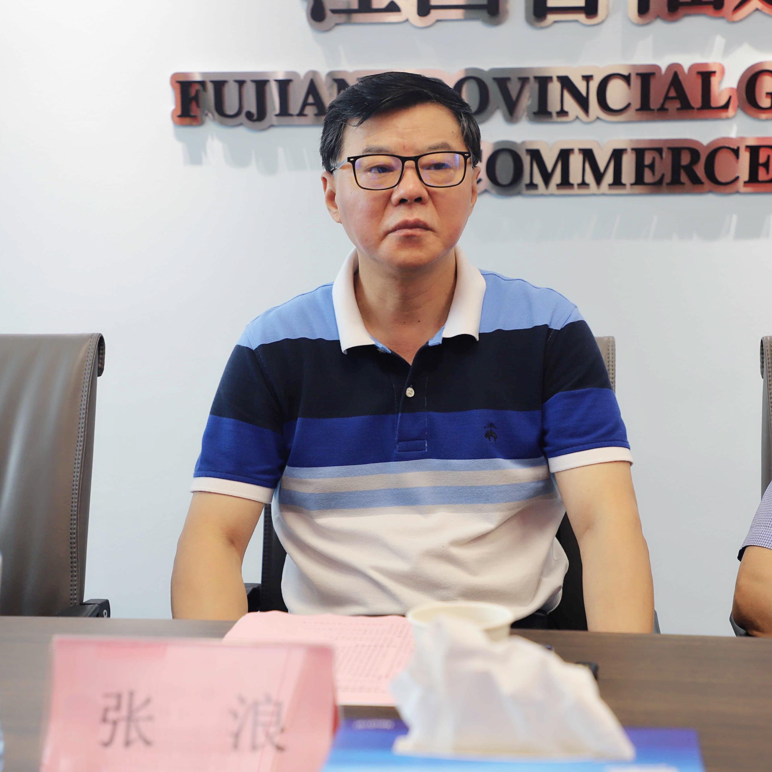 5南昌商会联合总会秘书长张浪.jpg