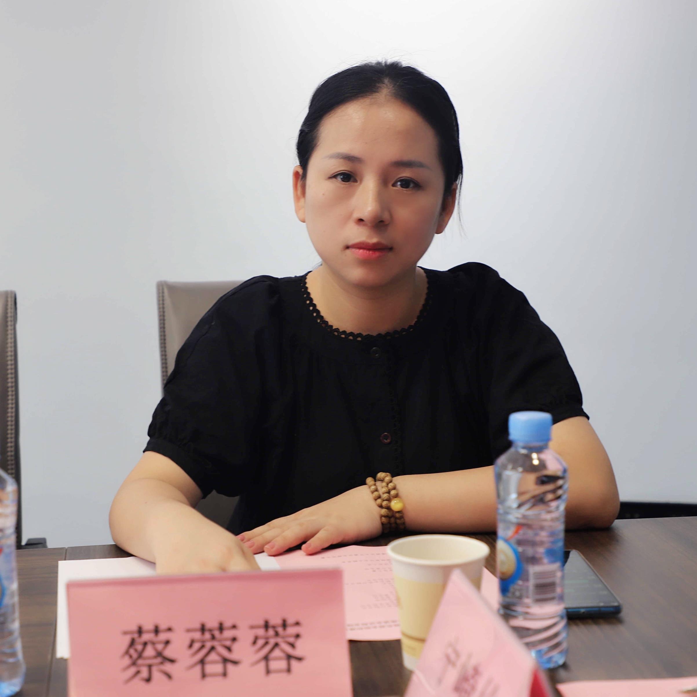 11江西省江苏总商会办公室主任蔡蓉蓉.jpg