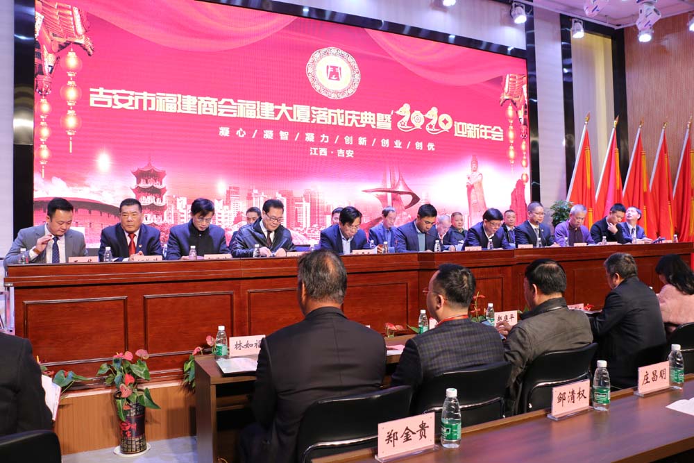 1.会场1.JPG